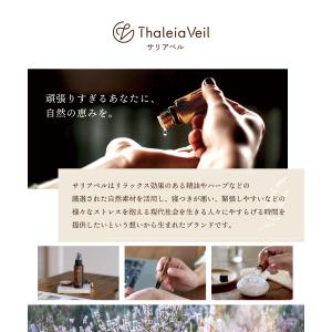 アロマディフューザー 水なし アロマドロップ式...の詳細画像2