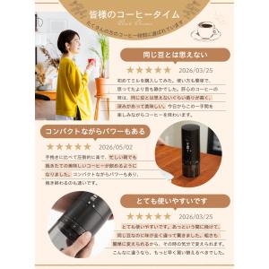 ONE SECOND コーヒーミル 電動 39...の詳細画像1