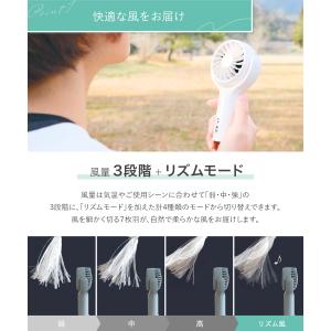 ハンディファン 首かけ 軽量 静音 扇風機 リ...の詳細画像3