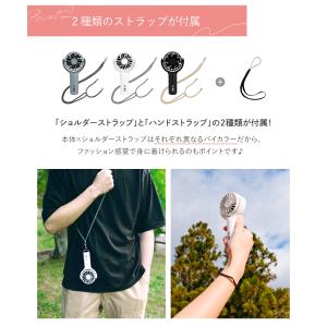 ハンディファン 首かけ 軽量 静音 扇風機 リ...の詳細画像4