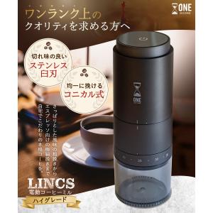 特典付き♪ワンランク上の美味しさ タッチパネル...の詳細画像1