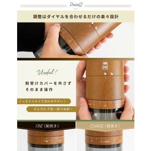 ONE SECOND 電動コーヒーミル コーヒ...の詳細画像4