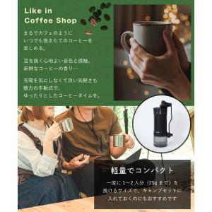 ONE SECOND コーヒーミル 手動 手挽...の詳細画像5