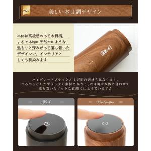 ONE SECOND コーヒーミル 電動 ステ...の詳細画像3