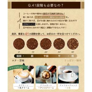 LINCS コーヒーミル 手動 手挽き 手動コ...の詳細画像3