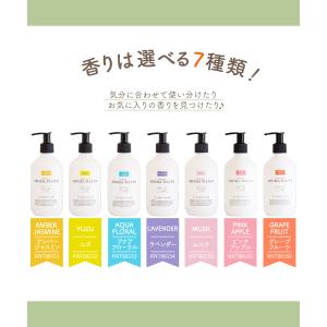 加湿器 アロマ 除菌 アロマウォーター アロマ...の詳細画像4