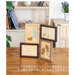 フォトフレーム おしゃれ 写真立て 壁掛け 4...の詳細画像2