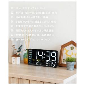 SLOWER 置き時計 壁掛け 時計 デジタル...の詳細画像4