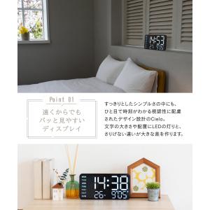 SLOWER 置き時計 壁掛け 時計 デジタル...の詳細画像5