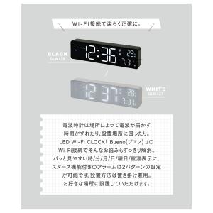 SLOWER 置き時計 掛け時計 Wi-Fi接...の詳細画像2