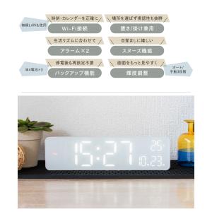 SLOWER 置き時計 掛け時計 Wi-Fi接...の詳細画像3
