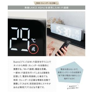 SLOWER 置き時計 掛け時計 Wi-Fi接...の詳細画像4