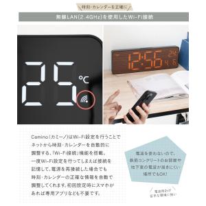 SLOWER 置き時計 掛け時計 Wi-Fi接...の詳細画像3