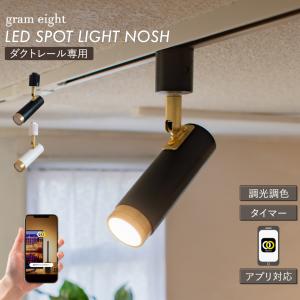 Panasonic（パナソニック） NQ30472BZ 舞台演出用 吊下型 スポット