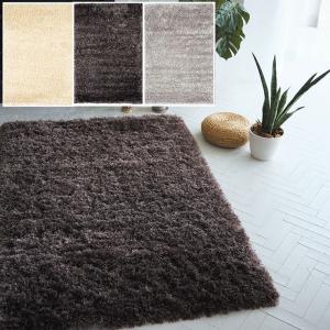 【送料無料】ラグ マット GLOBEvol.37 CARPET COLLECTION 約240x340 マーレ 2501/
