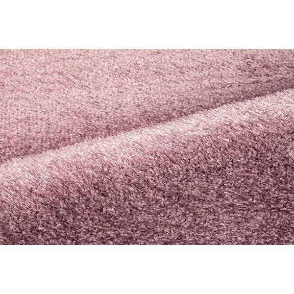 【送料無料】ラグ マット GLOBE IMPORT CARPET COLLECTION プロフォンデ...