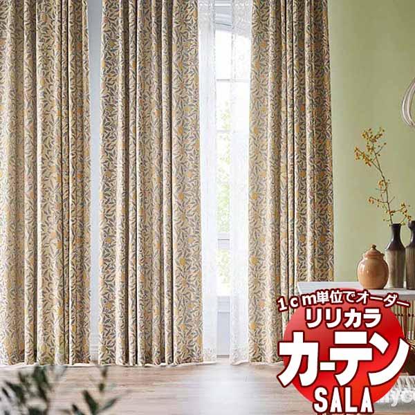 カーテン シェード リリカラ SALA サーラ V＆A Arts and Crafts LS-630...