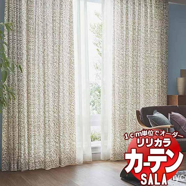 カーテン シェード リリカラ SALA サーラ V＆A Arts and Crafts LS-630...