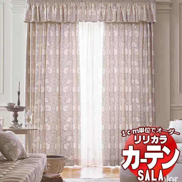 カーテン シェード リリカラ SALA サーラ V＆A Arts and Crafts LS-630...
