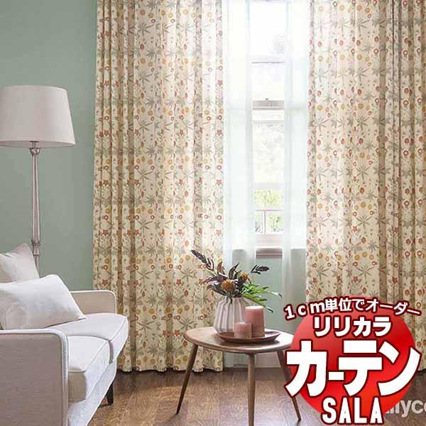 カーテン シェード リリカラ SALA サーラ V＆A Arts and Crafts LS-630...