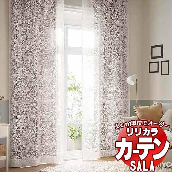 カーテン レース リリカラ SALA サーラ V＆A Arts and Crafts LS-6301...