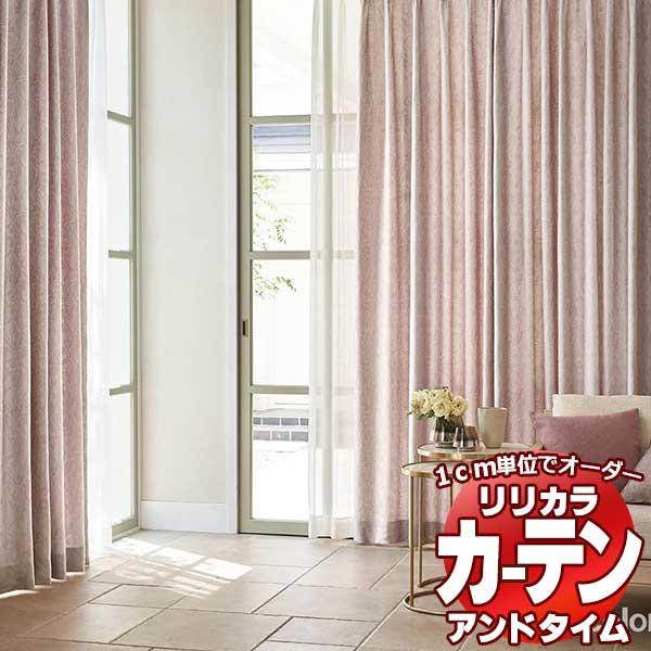 カーテン＆シェード リリカラ オーダーカーテン ＆time アンドタイム AUTHENTIC TM-...