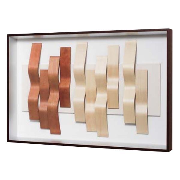 インテリアフレーム インテリアデコ 不思議な存在感を持つ木のウェーブをお部屋のアクセントに ウッド/...