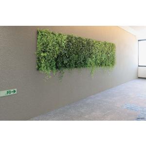 空間をデザインする新しいグリーンスタイル 連接グリーン GM1832〜GM1841