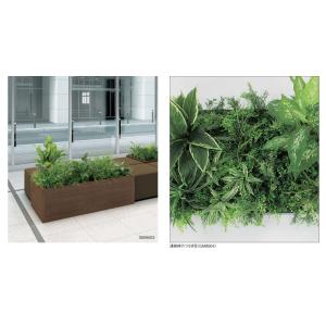 空間をデザインする新しいグリーンスタイル 連接スクエアグリーン GM9503〜GM9505