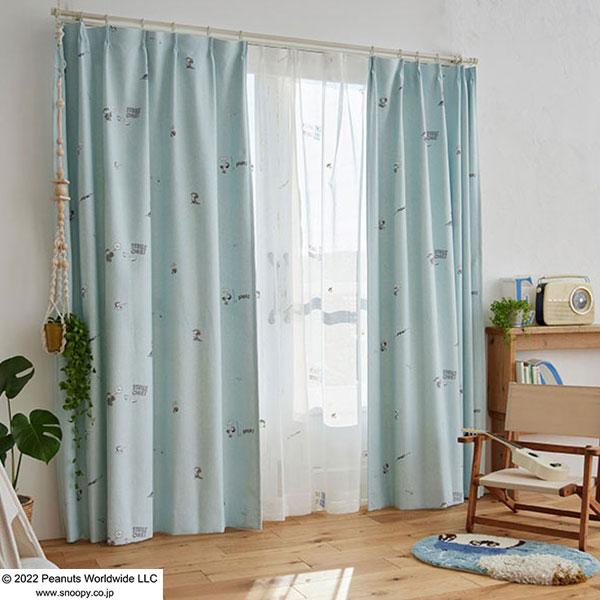 【送料無料】 既製カーテン PEANUTS EDTION.4 スヌーピー 遮 光 シアー 安価 3サ...