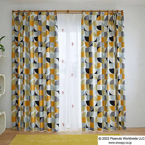 【送料無料】 既製カーテン PEANUTS EDTION.4 スヌーピー 遮 光 シアー 安価 3サ...