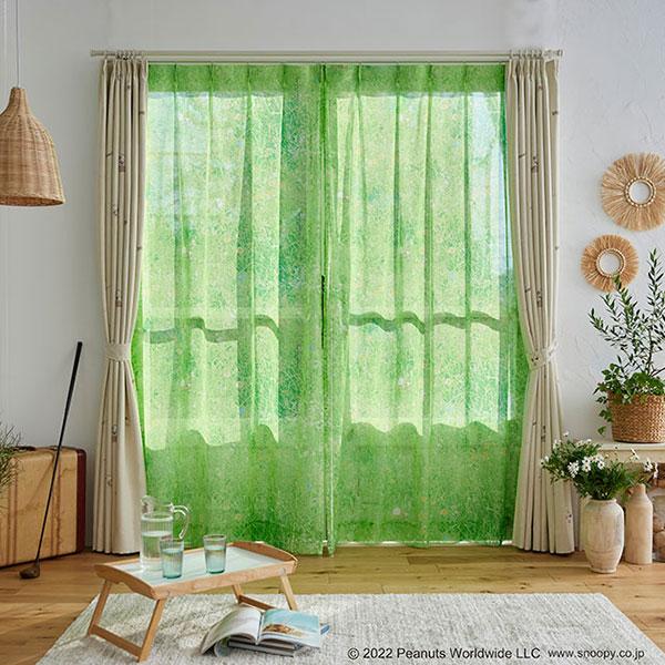 【送料無料】 既製カーテン PEANUTS EDTION.4 スヌーピー 遮 光 シアー 安価 3サ...