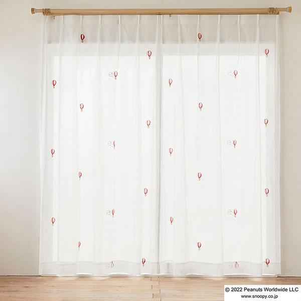 【送料無料】 既製カーテン PEANUTS EDTION.4 スヌーピー 遮 光 シアー 安価 3サ...