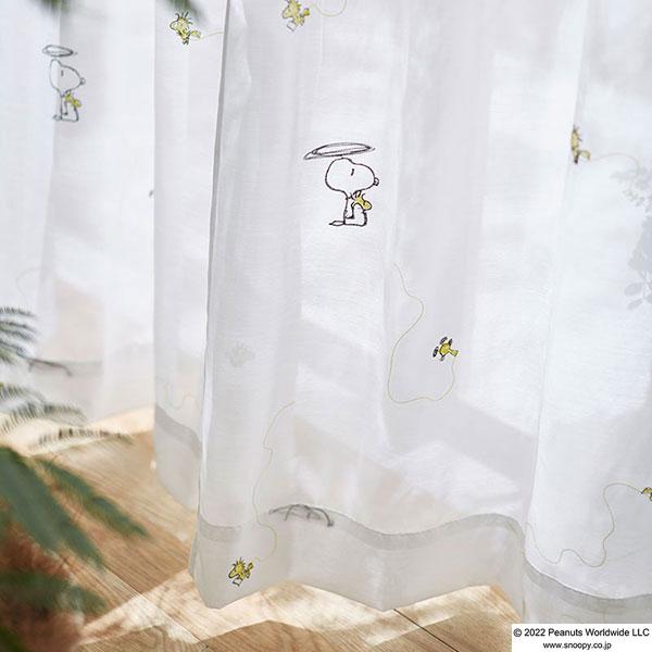【送料無料】 既製カーテン PEANUTS EDTION.4 スヌーピー 遮 光 シアー 安価 3サ...