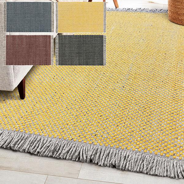 【送料無料】ラグマット Prevell CARPET COLLECTION 2025-2026 Au...