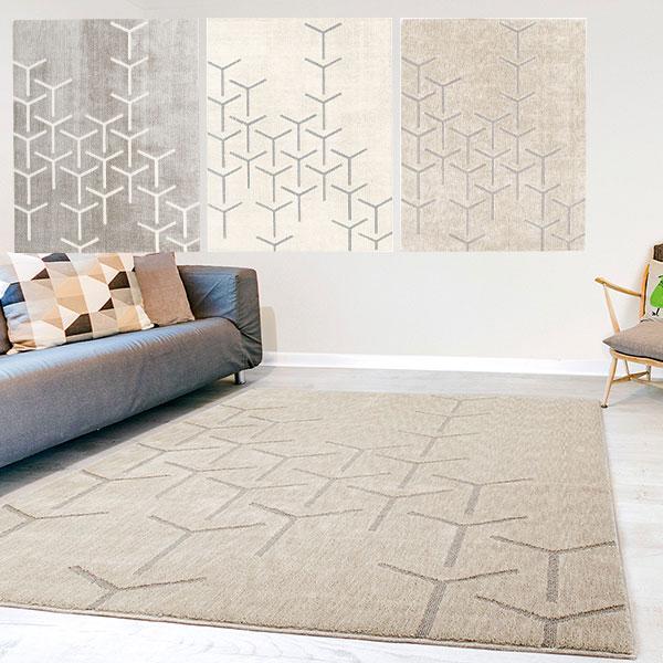 【送料無料】ラグマット Prevell CARPET COLLECTION 2025-2026 Au...