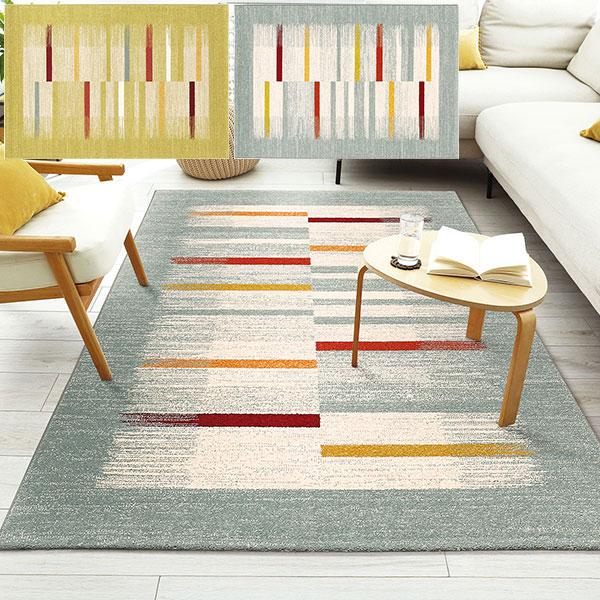 【送料無料】ラグマット Prevell CARPET COLLECTION 2025-2026 Au...