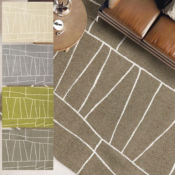 【送料無料】ラグマット Prevell CARPET COLLECTION 2025-2026 Au...