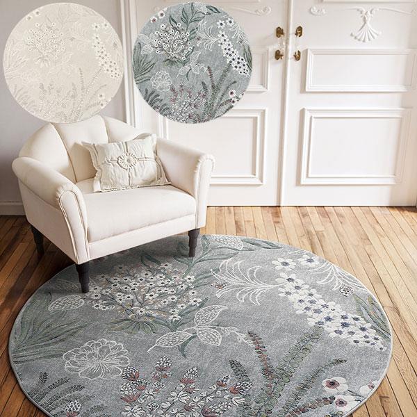 【送料無料】ラグマット Prevell CARPET COLLECTION 2025-2026 Au...