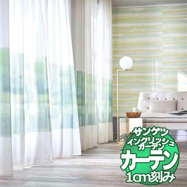 サンゲツのオーダーカーテン EDA BF4691