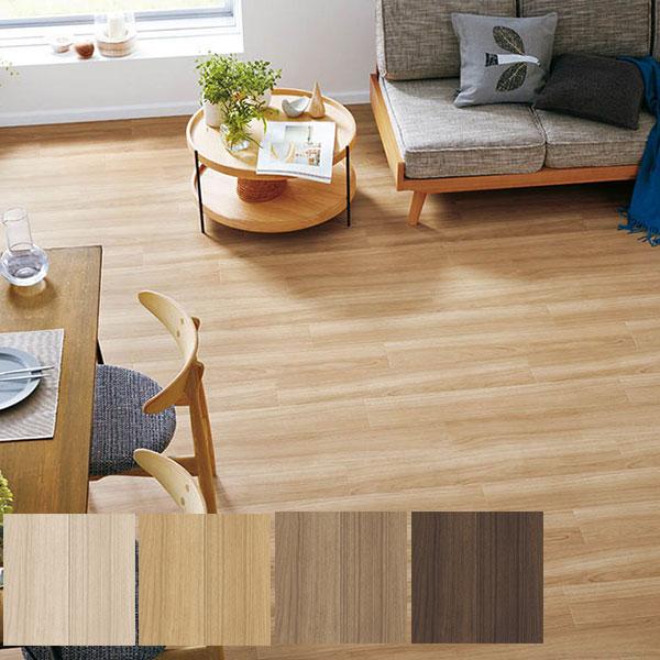 【送料無料】シンコール ポンリューム クッションフロアラグ テープカット加工 E1017〜E1020...