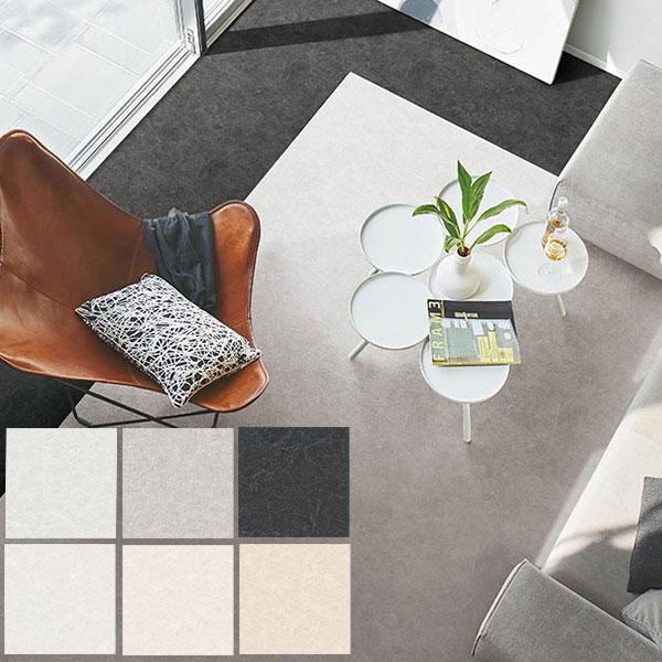 【送料無料】シンコール ポンリューム クッションフロアラグ テープカット加工 E1077〜E1082...