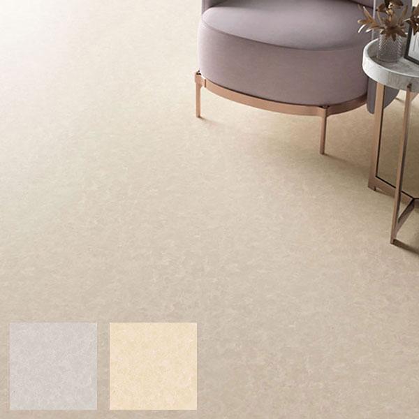 【送料無料】シンコール ポンリューム クッションフロアラグ テープカット加工 E1088・E1089...