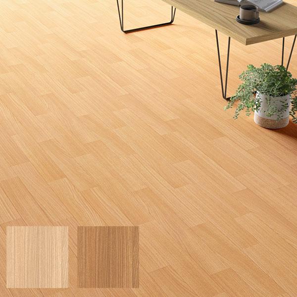 【送料無料】シンコール ポンリューム クッションフロアラグ テープカット加工 E21041・E212...