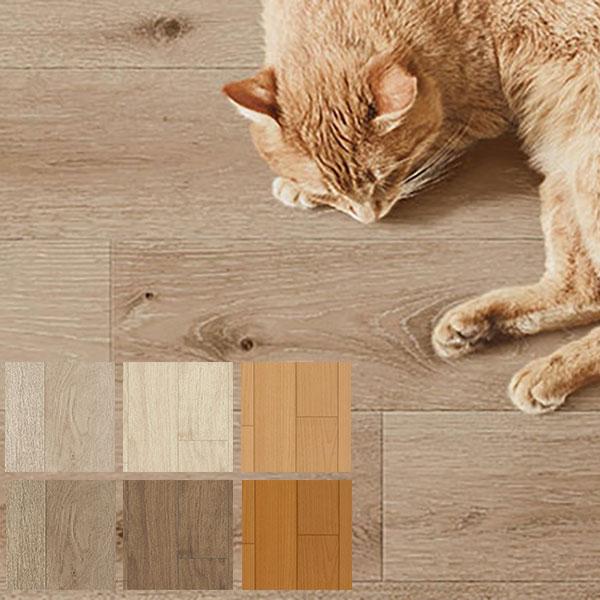 【送料無料】シンコール ポンリューム クッションフロアラグ テープカット加工 CES1305・CES...