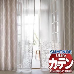 ニチベイ（Nichibei） ロールスクリーン オーダー ソフィ 防炎 遮光1級