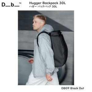 ディービー アウトドア Db Hugger Backpack 30L ハガー バックパック DB09 Black Out ブラックの商品画像