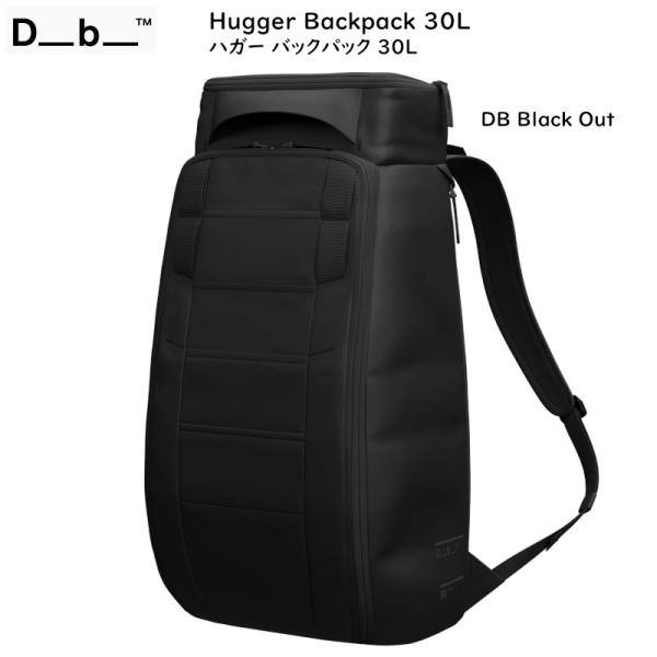ディービー アウトドア Db Hugger Backpack 30L ハガー バックパック DB09...