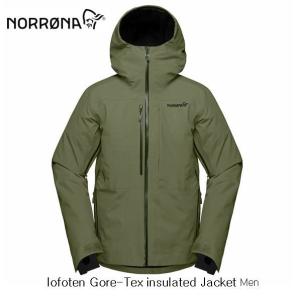 NORRONA lofoten ノローナ ロフォテン 楽天市場】☆2024-2025☆ NORRONA（ノローナ）lofoten Gore-Tex
