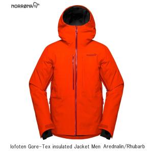 Norrona ノローナ NORRONA lofoten Gore-Tex insulated Jacket